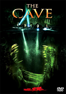 cave.jpg