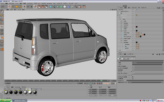 wagonR-edit.jpg